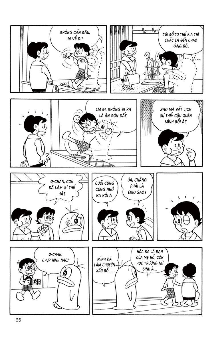 Con Ma Q-Taro The Best Edition Chapter 7 - Trang 9
