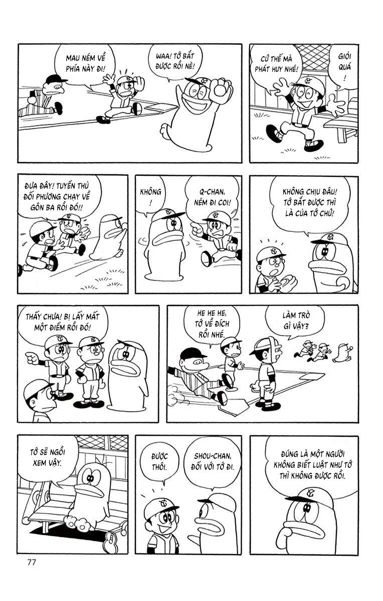 Con Ma Q-Taro The Best Edition Chapter 8 - Trang 11