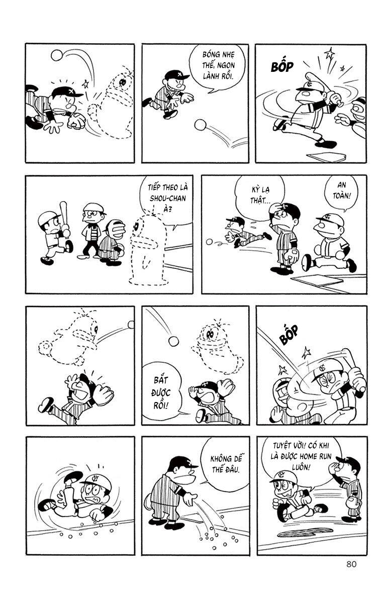 Con Ma Q-Taro The Best Edition Chapter 8 - Trang 14
