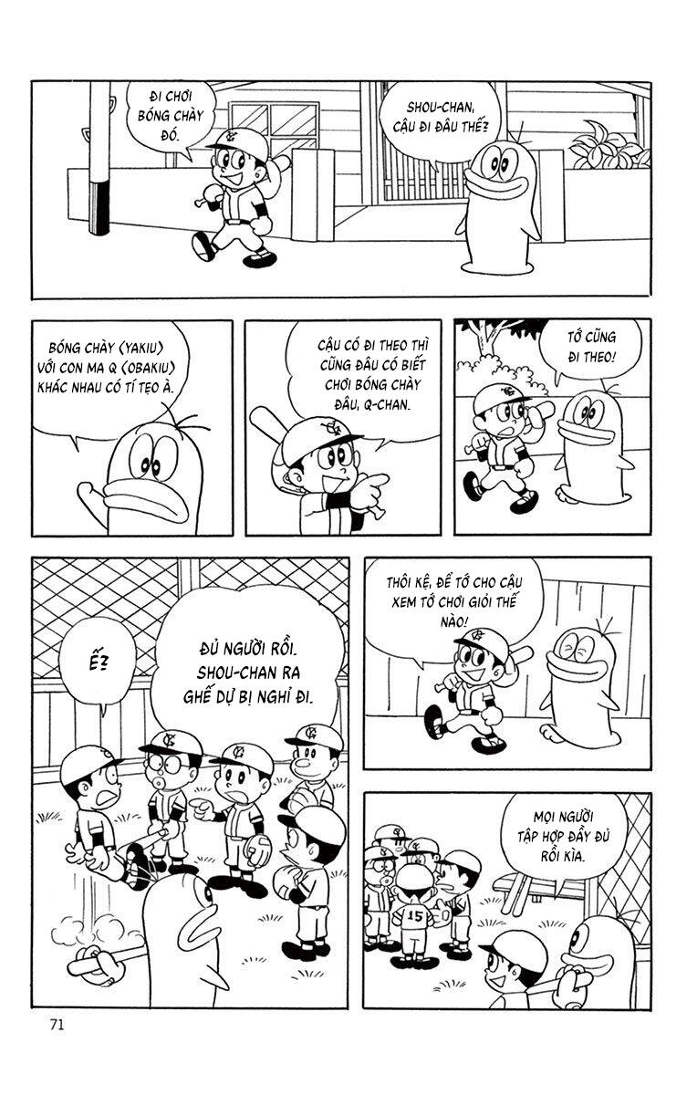 Con Ma Q-Taro The Best Edition Chapter 8 - Trang 5