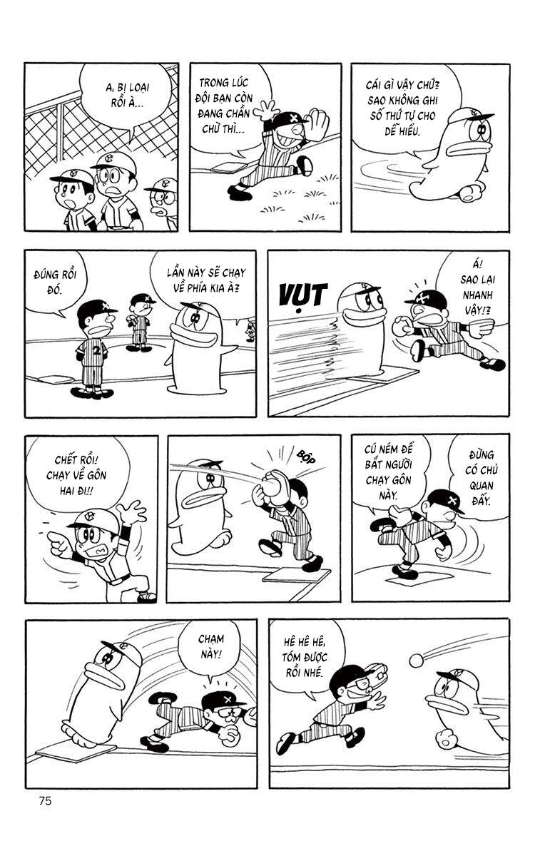 Con Ma Q-Taro The Best Edition Chapter 8 - Trang 9