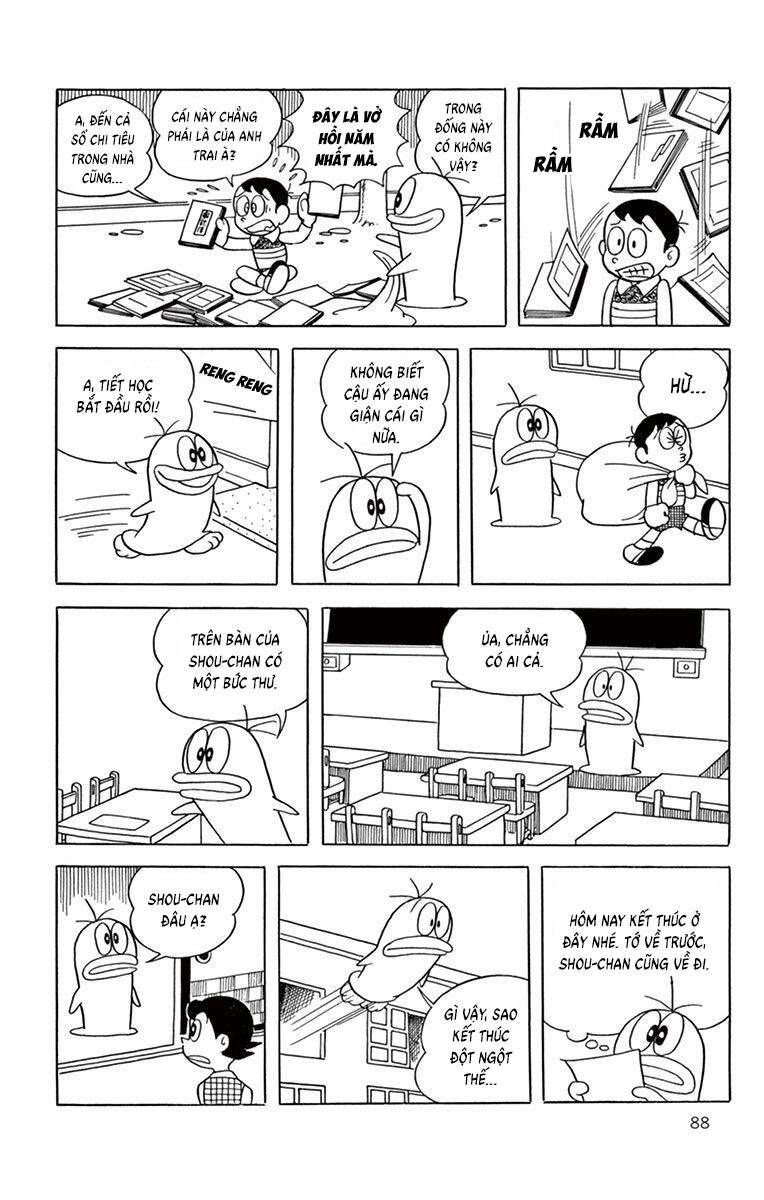 Con Ma Q-Taro The Best Edition Chapter 9 - Trang 10