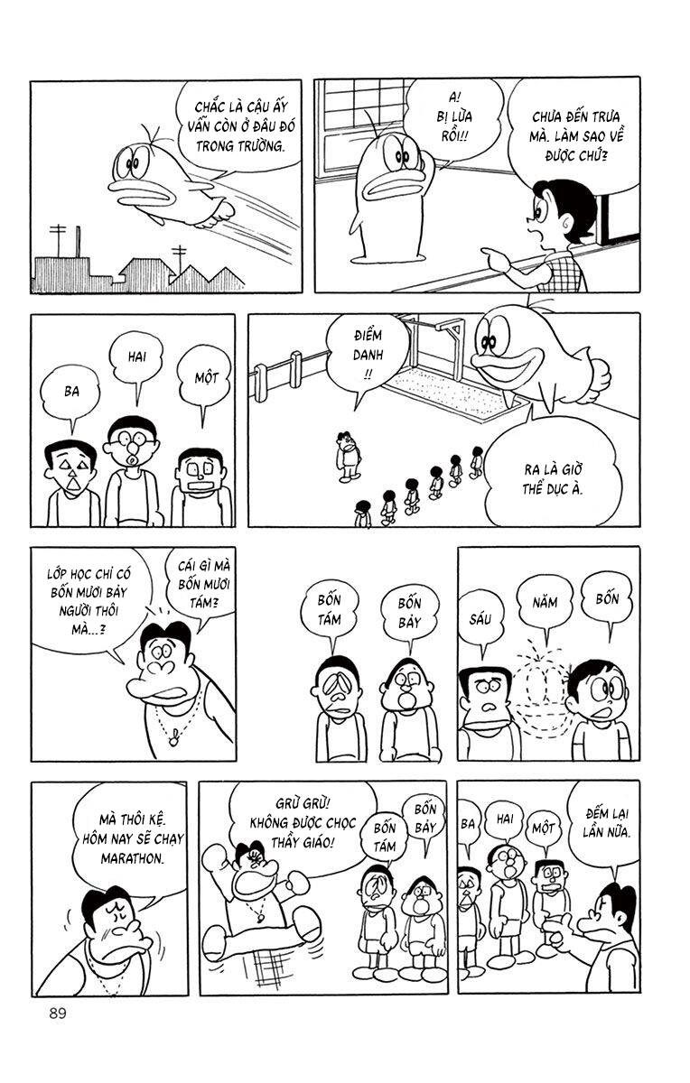Con Ma Q-Taro The Best Edition Chapter 9 - Trang 11