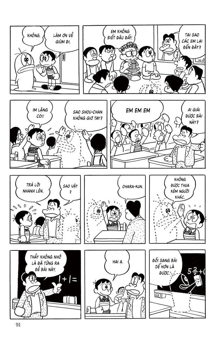 Con Ma Q-Taro The Best Edition Chapter 9 - Trang 13