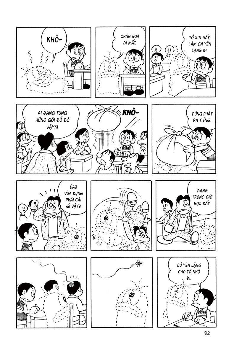 Con Ma Q-Taro The Best Edition Chapter 9 - Trang 14