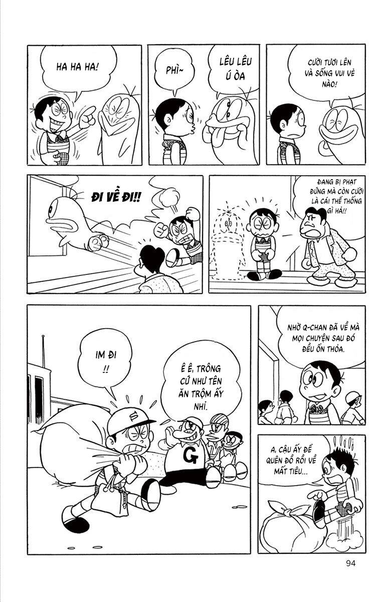 Con Ma Q-Taro The Best Edition Chapter 9 - Trang 16