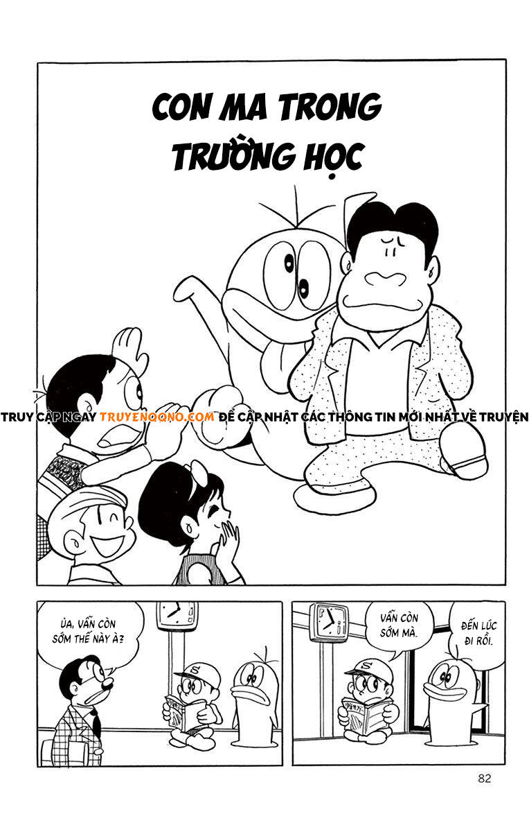 Con Ma Q-Taro The Best Edition Chapter 9 - Trang 4