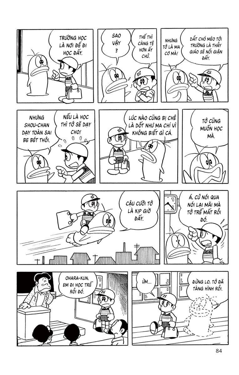 Con Ma Q-Taro The Best Edition Chapter 9 - Trang 6