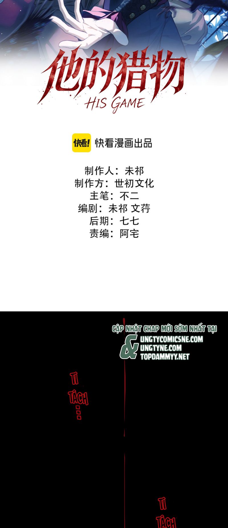 Con Mồi Của Hắn Chapter 2 - Trang 3