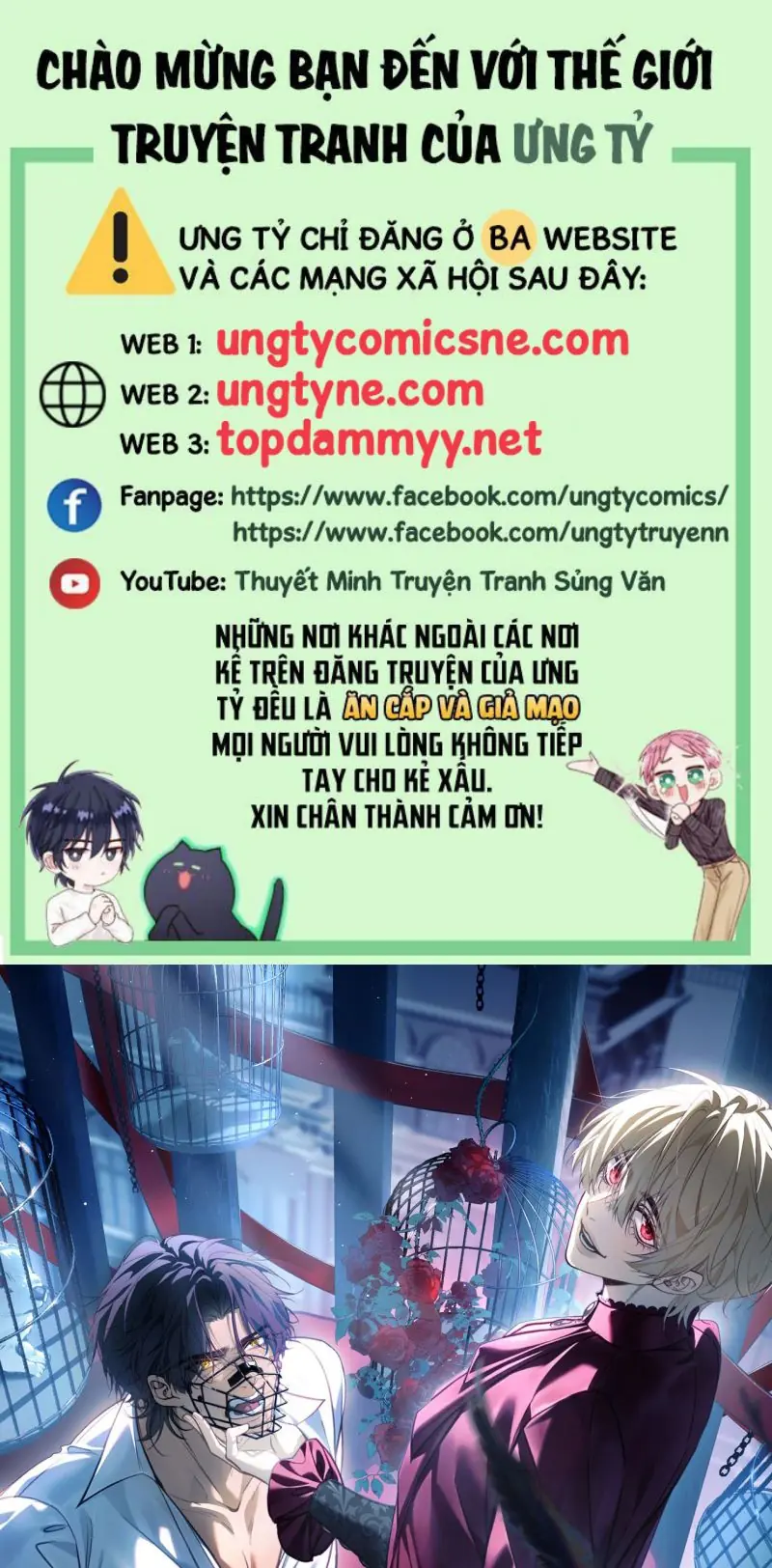 Con Mồi Của Hắn Chapter 3 - Trang 2