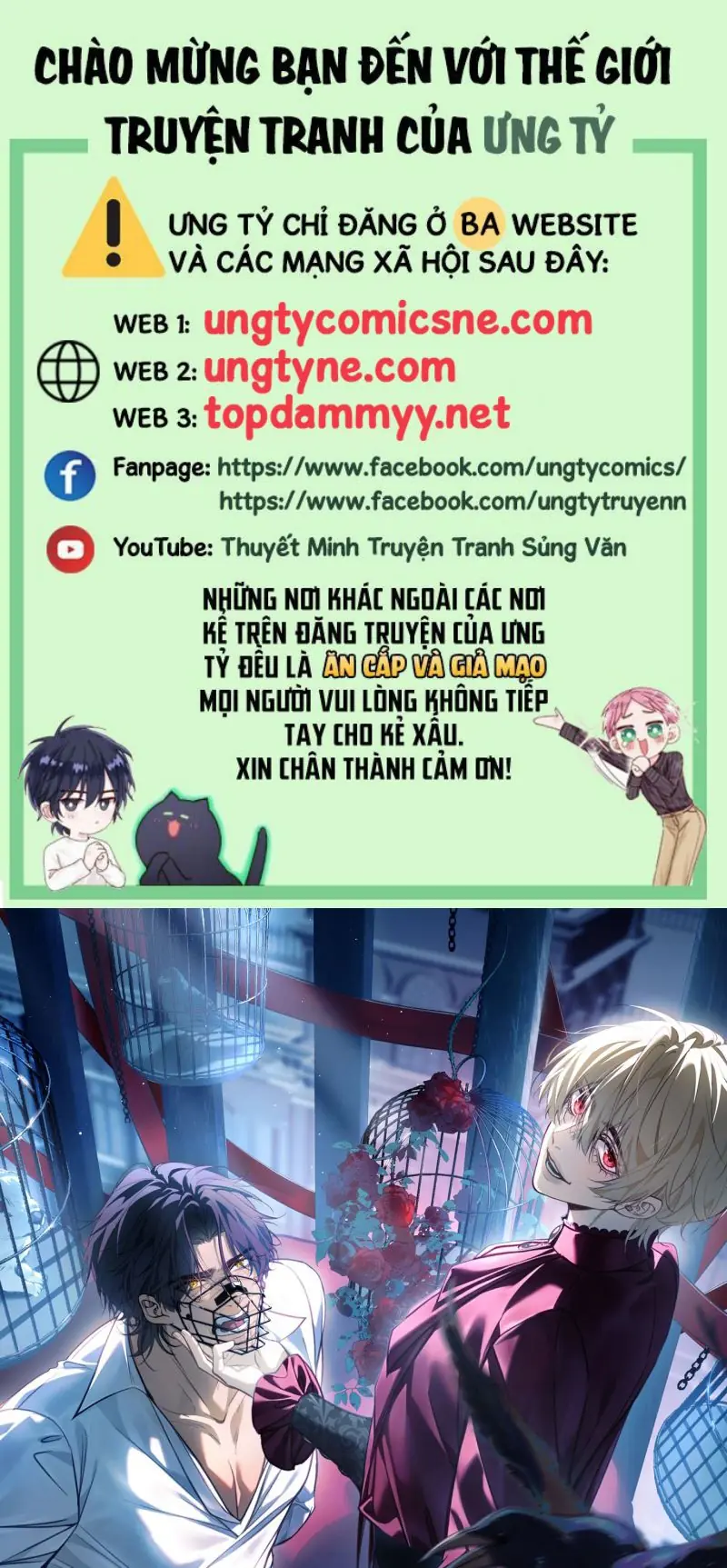 Con Mồi Của Hắn Chapter 4 - Trang 2