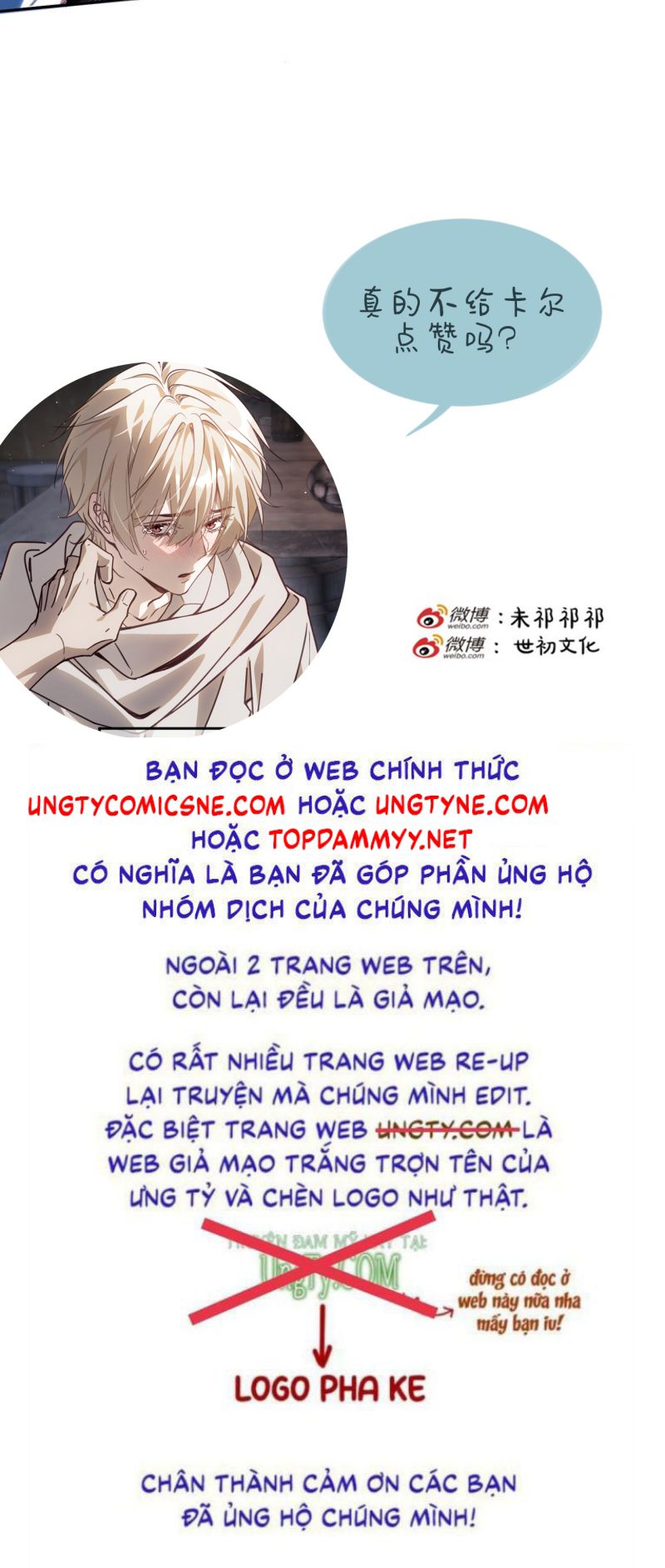 Con Mồi Của Hắn Chapter 4 - Trang 49