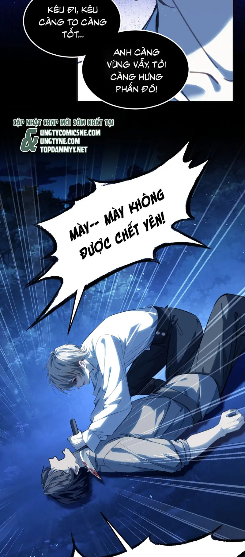 Con Mồi Của Hắn Chapter 5 - Trang 16