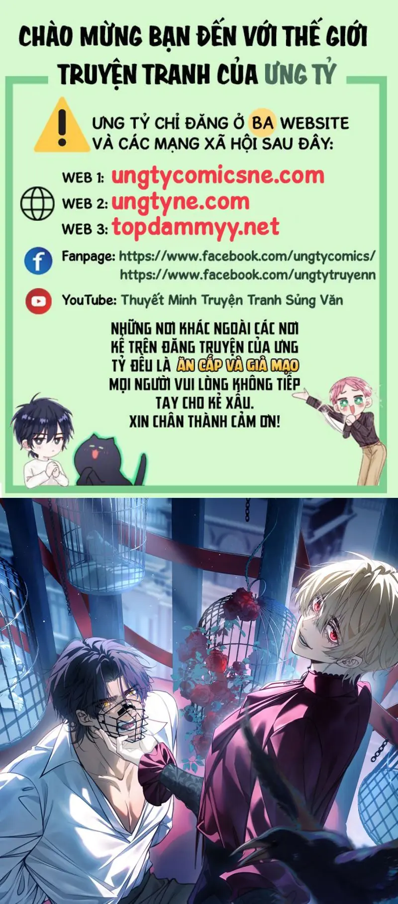 Con Mồi Của Hắn Chapter 5 - Trang 2