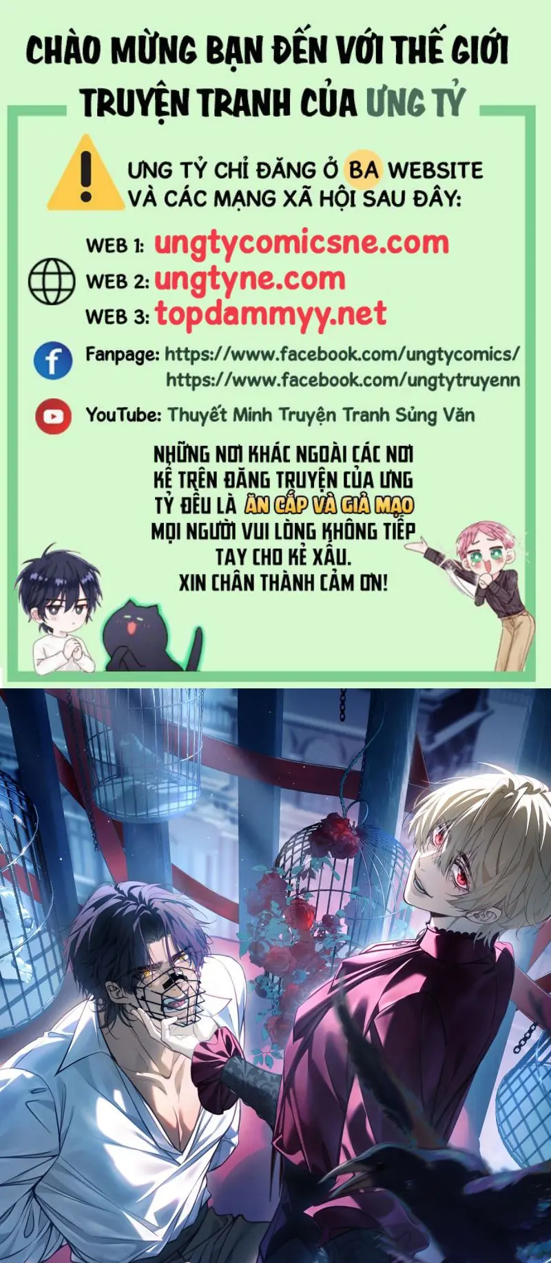 Con Mồi Của Hắn Chapter 6 - Trang 2