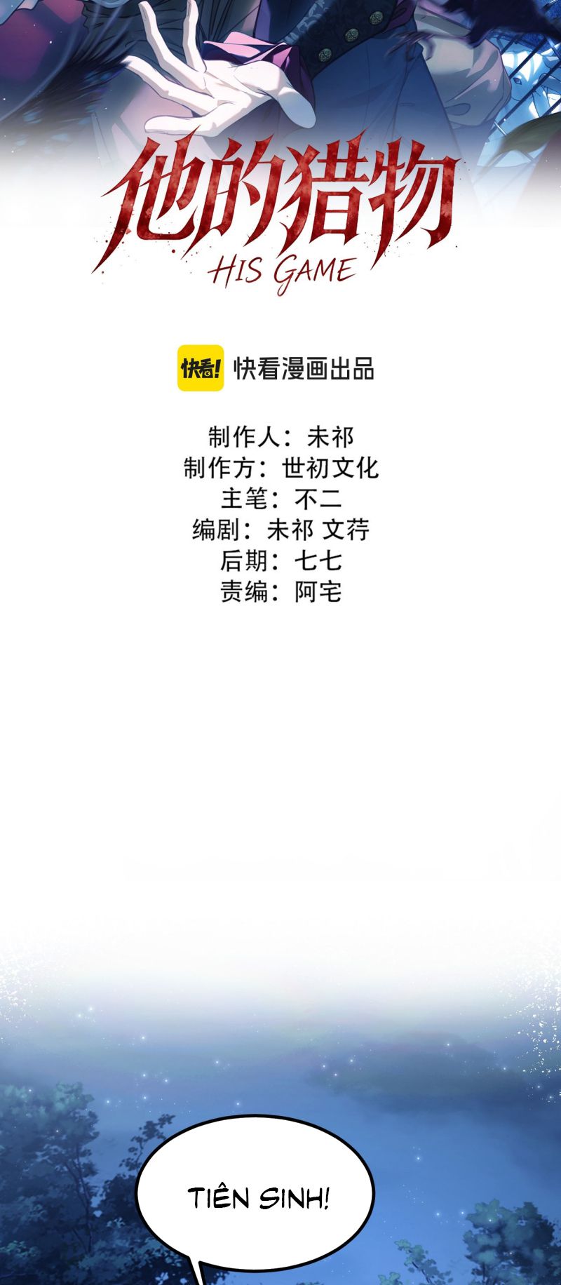 Con Mồi Của Hắn Chapter 6 - Trang 3