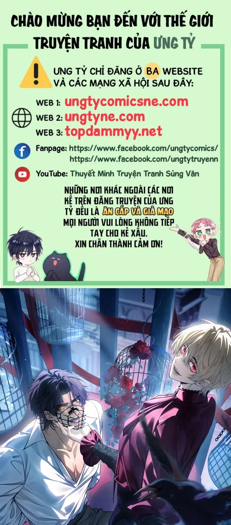 Con Mồi Của Hắn Chapter 7 - Trang 2