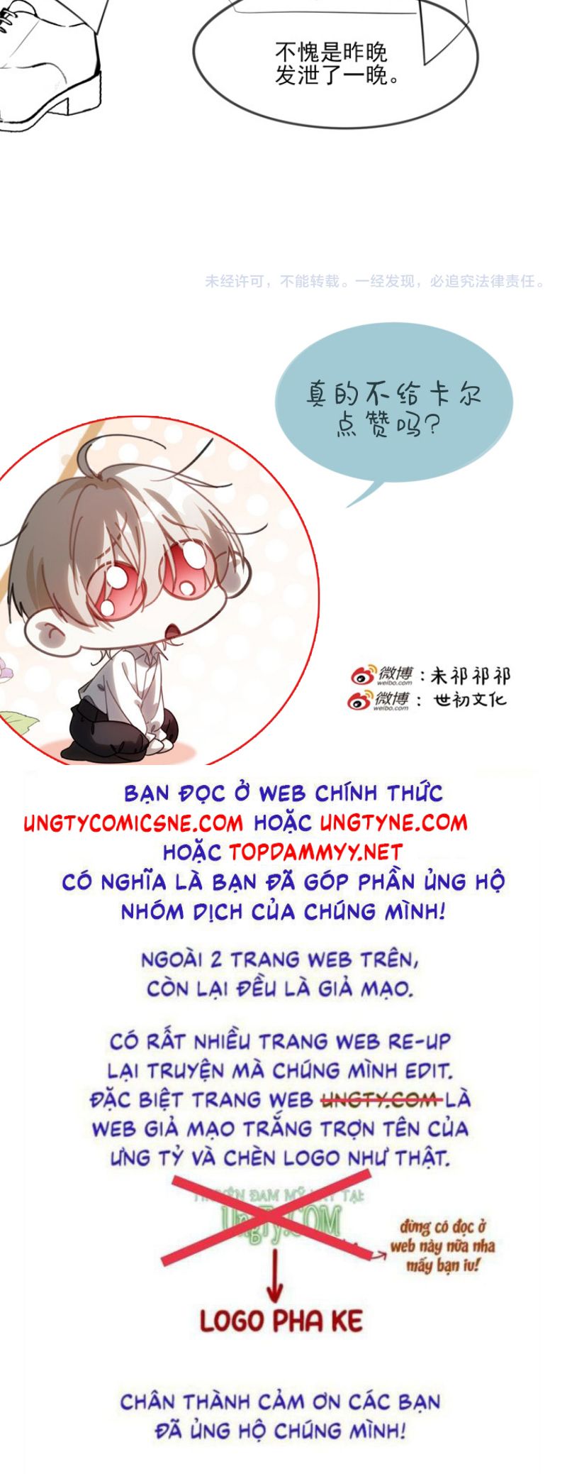 Con Mồi Của Hắn Chapter 7 - Trang 38
