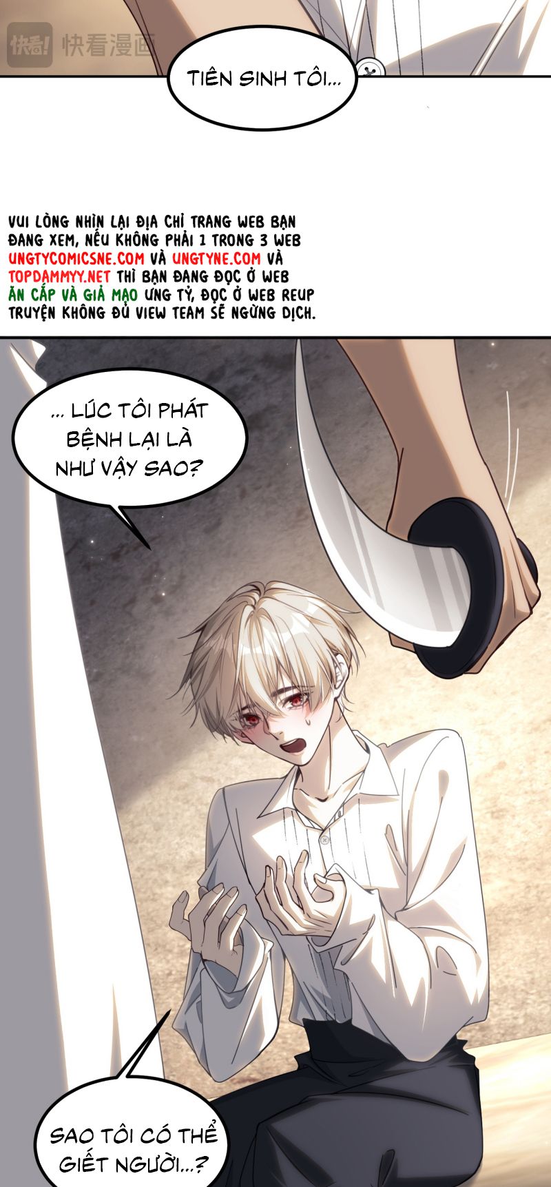 Con Mồi Của Hắn Chapter 8 - Trang 18