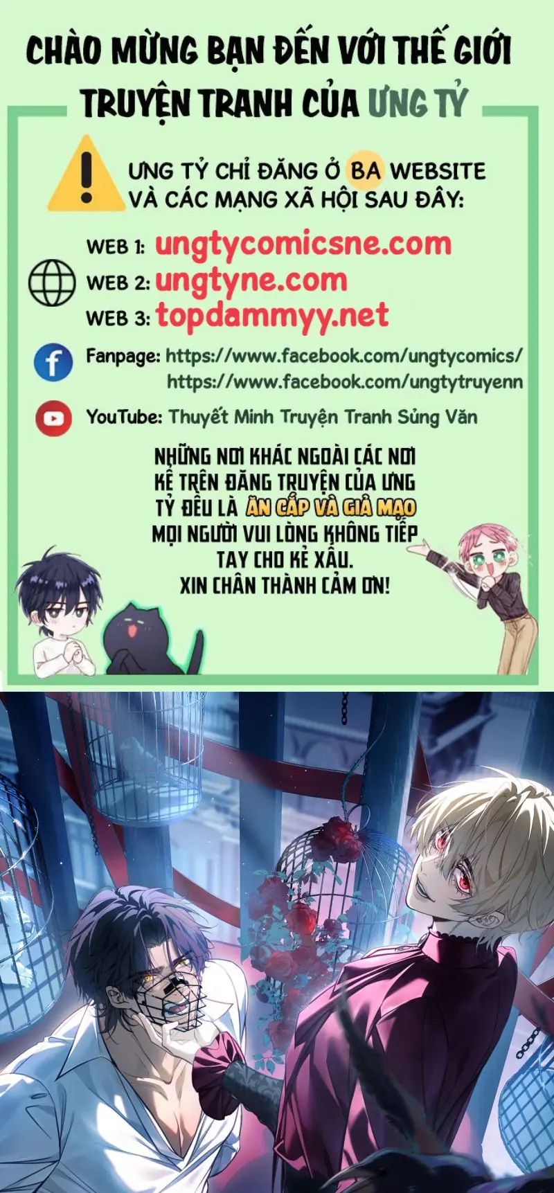 Con Mồi Của Hắn Chapter 8 - Trang 2