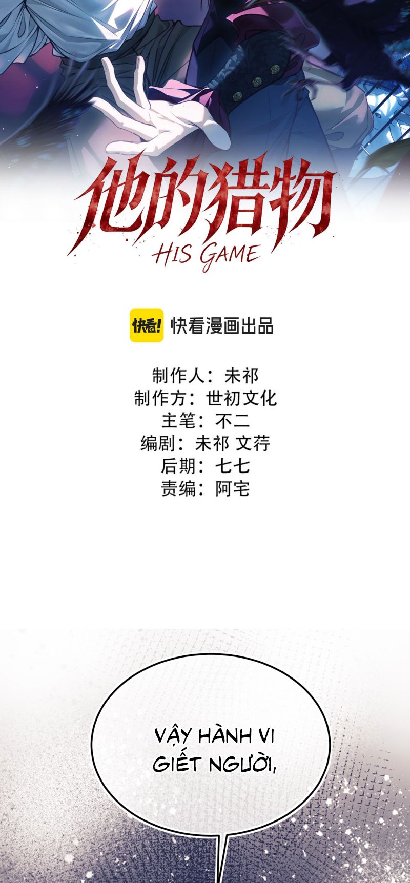 Con Mồi Của Hắn Chapter 8 - Trang 3