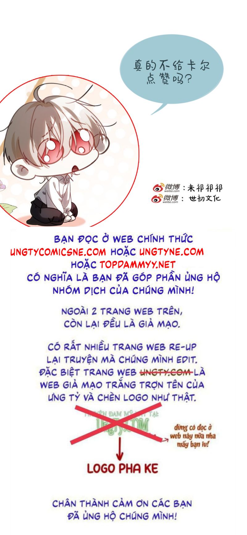 Con Mồi Của Hắn Chapter 8 - Trang 47