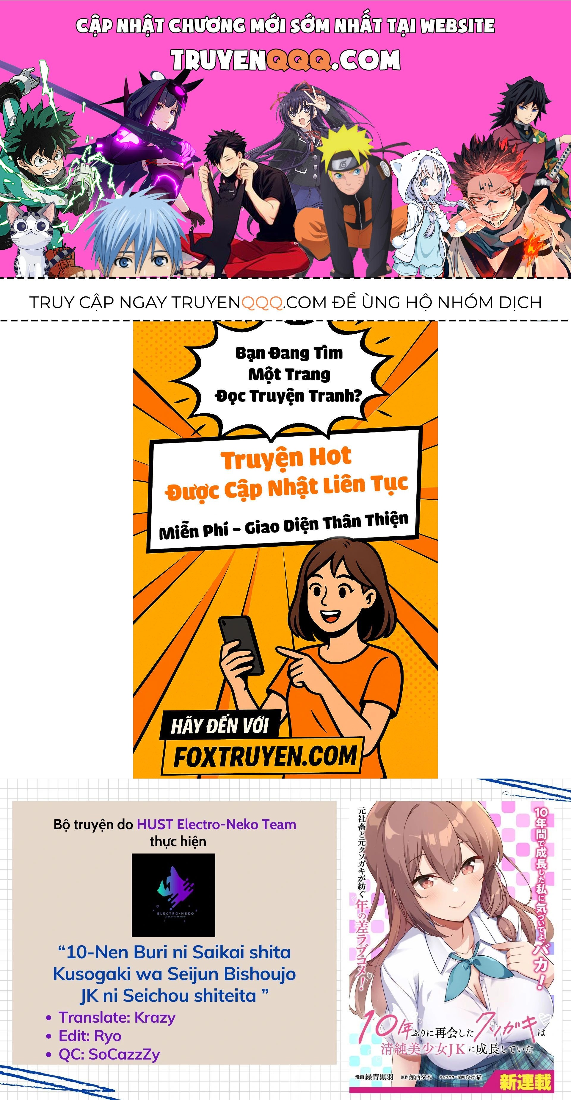 Con Nhóc 10 Năm Trước Chuyên Làm Phiền Tôi, Giờ Đã Trở Nên Thật Xinh Đẹp Chapter 5 - Trang 1