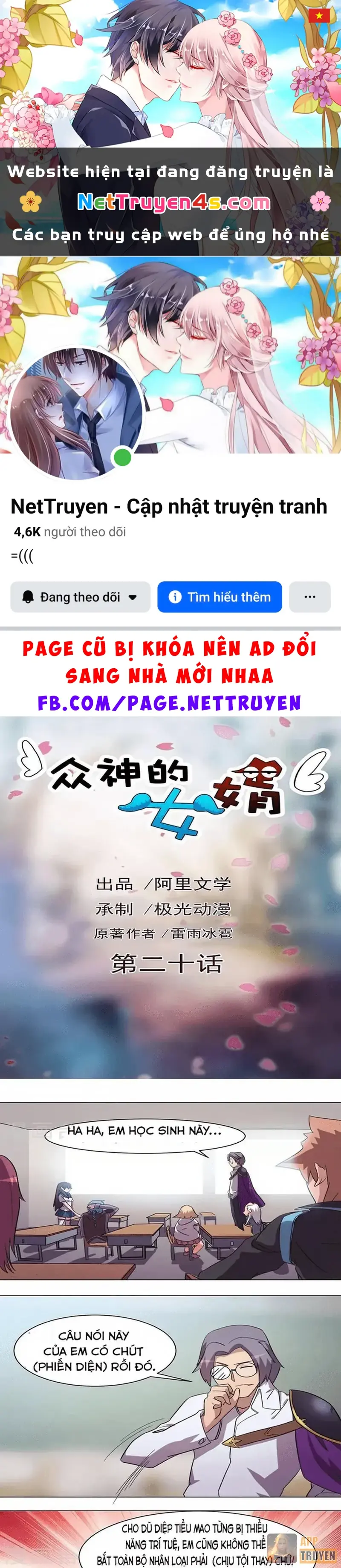 Con rể của các vị thần Chapter 20 - Trang 2