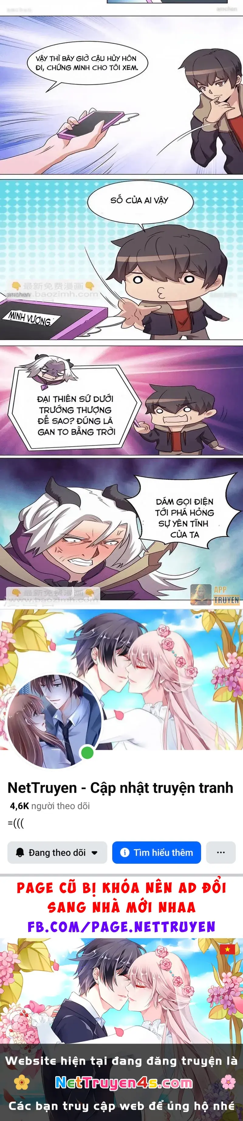 Con rể của các vị thần Chapter 21 - Trang 13