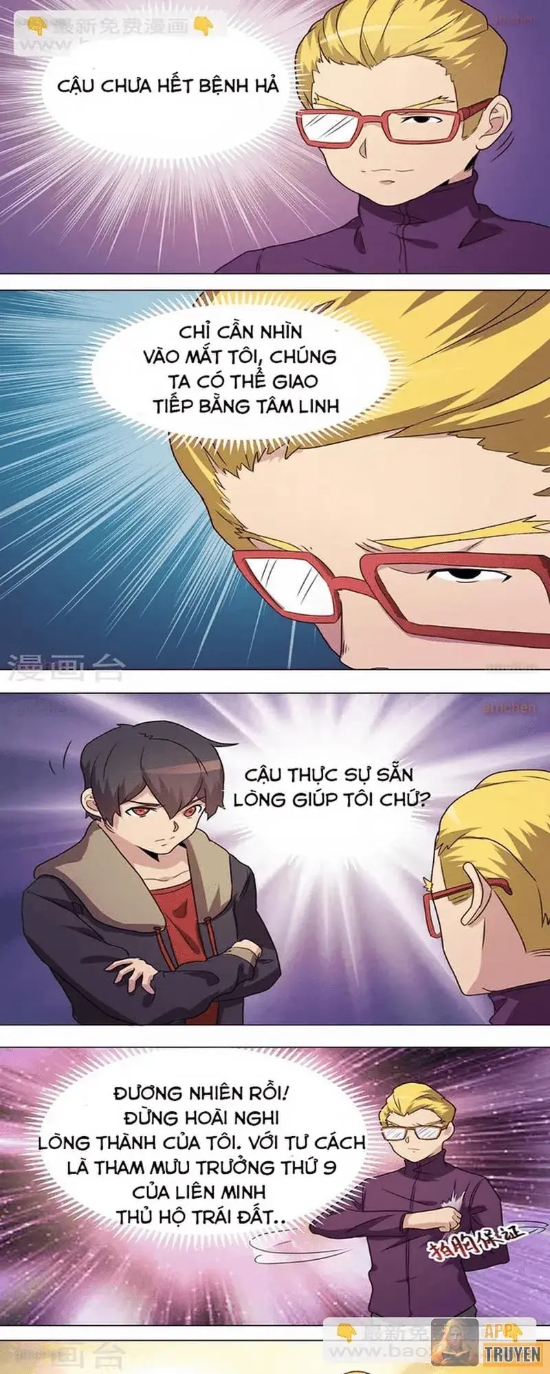 Con rể của các vị thần Chapter 21 - Trang 5