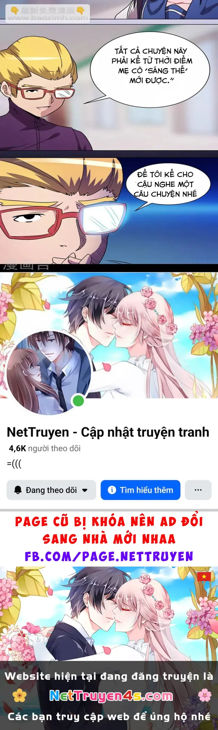 Con rể của các vị thần Chapter 23 - Trang 26