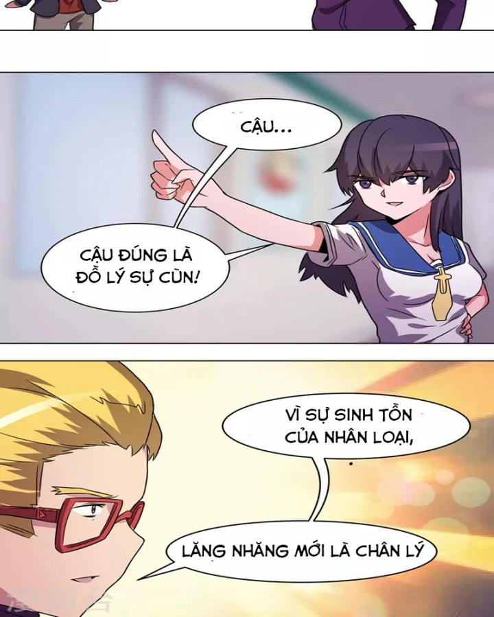 Con rể của các vị thần Chapter 25 - Trang 13