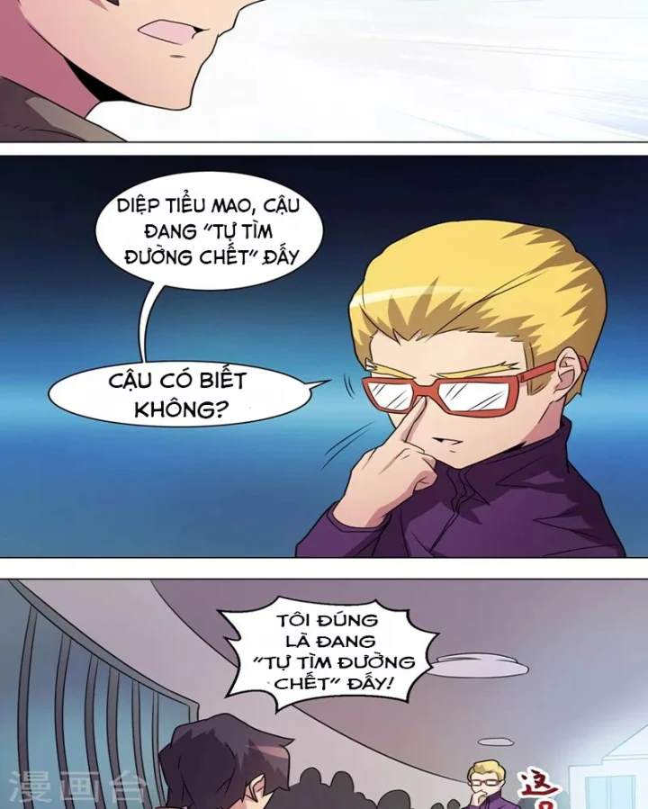 Con rể của các vị thần Chapter 25 - Trang 19