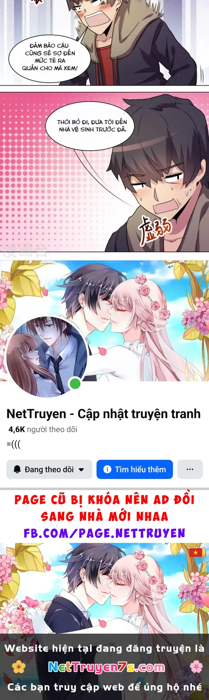 Con rể của các vị thần Chapter 26 - Trang 19