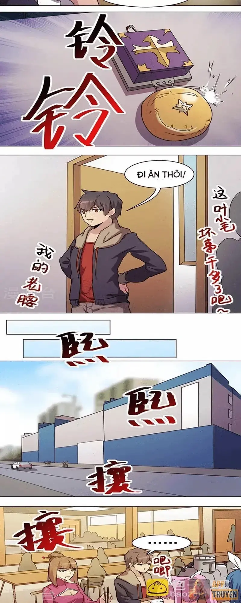 Con rể của các vị thần Chapter 27 - Trang 3