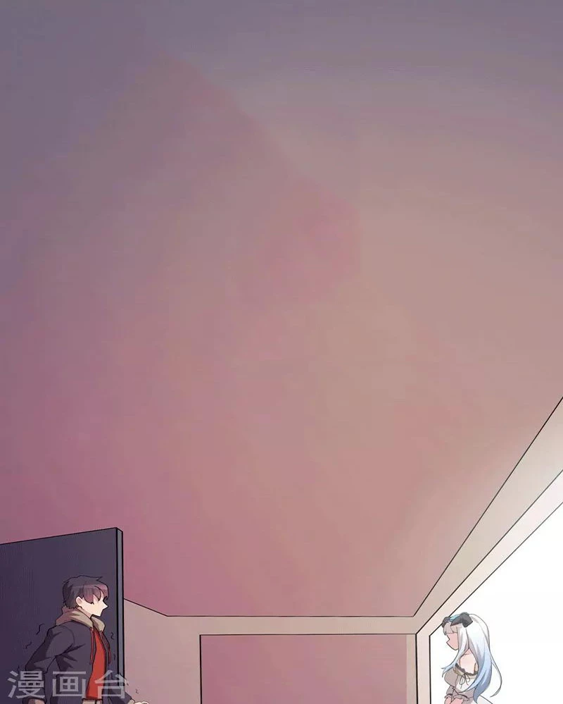 Con rể của các vị thần Chapter 3 - Trang 3