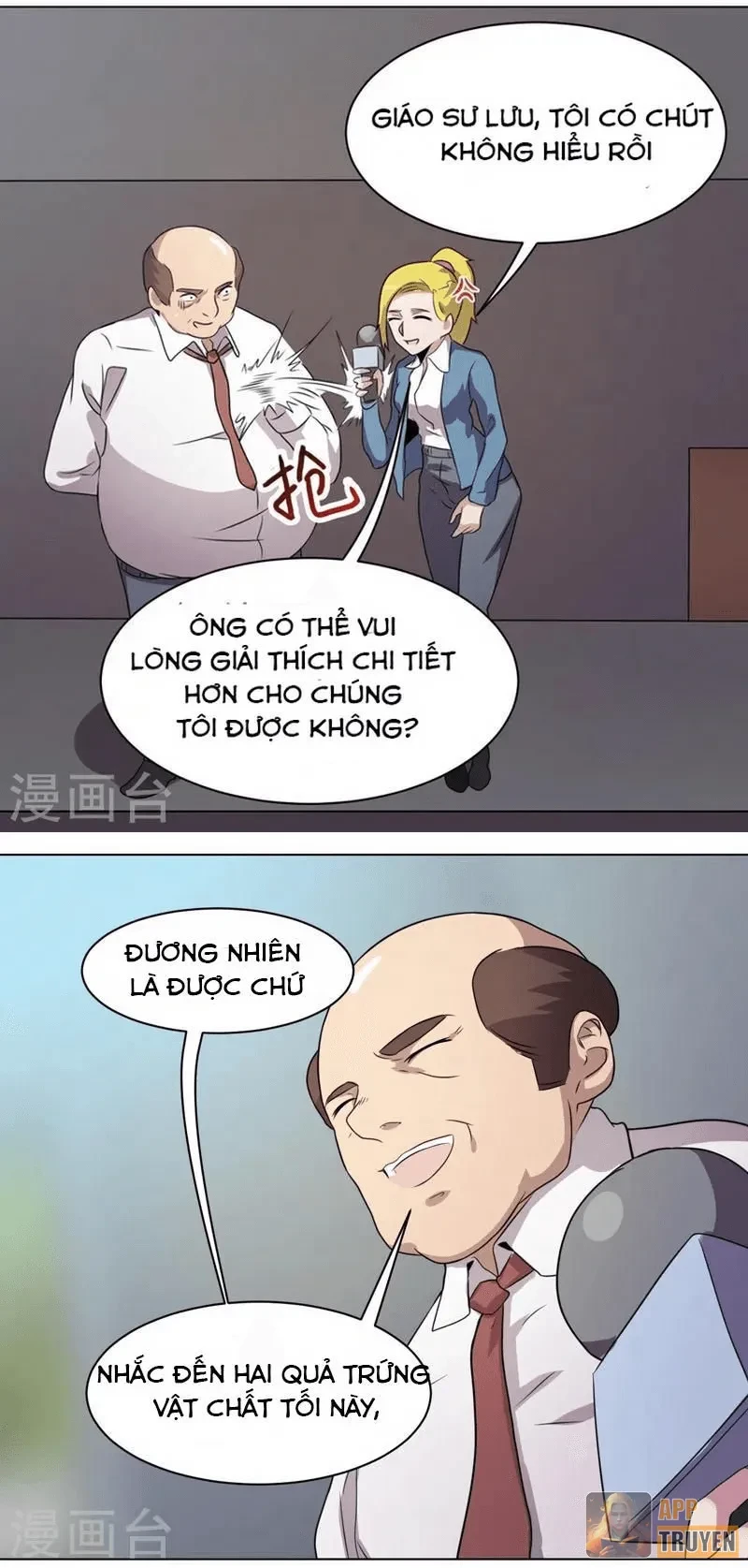 Con rể của các vị thần Chapter 33 - Trang 17