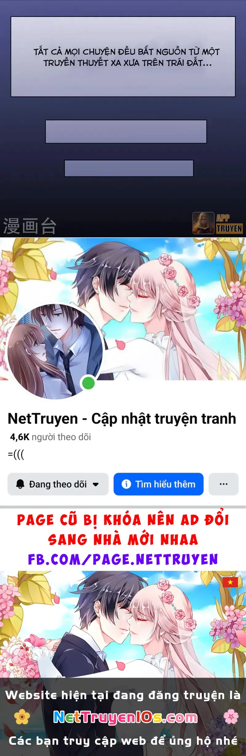 Con rể của các vị thần Chapter 33 - Trang 22