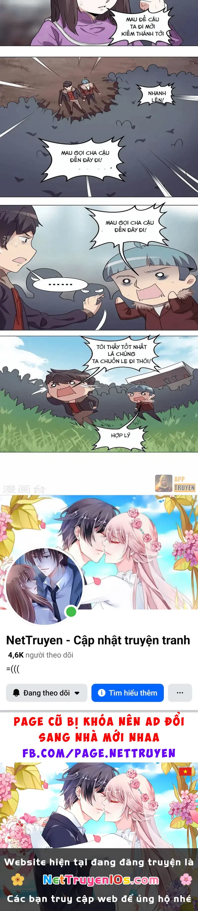 Con rể của các vị thần Chapter 34 - Trang 11
