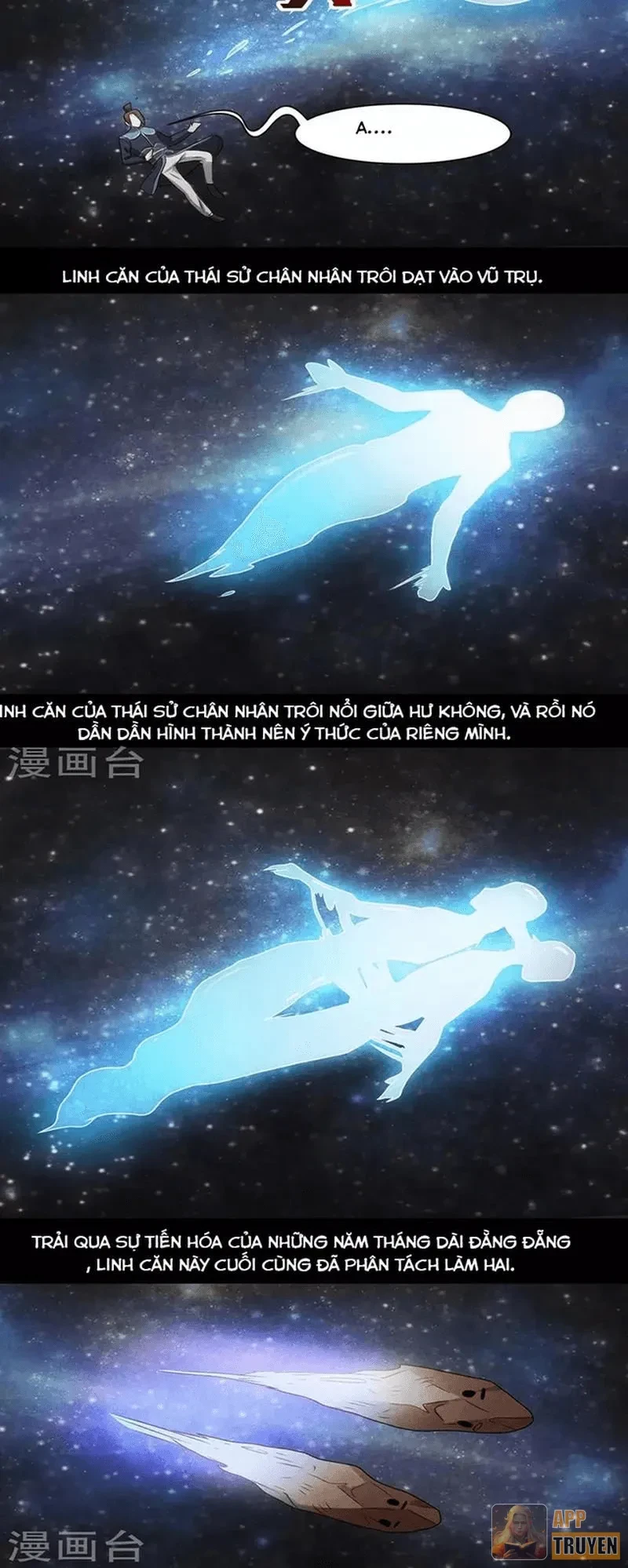 Con rể của các vị thần Chapter 34 - Trang 4
