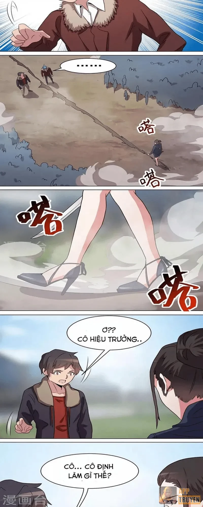 Con rể của các vị thần Chapter 35 - Trang 6