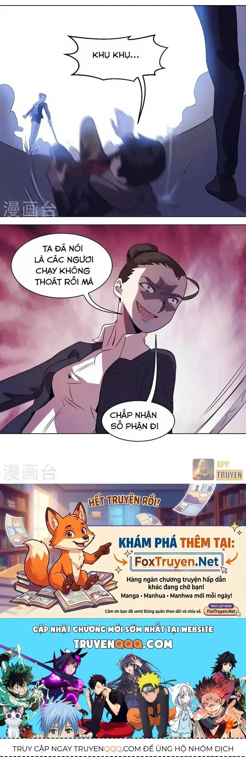 Con rể của các vị thần Chapter 36 - Trang 18