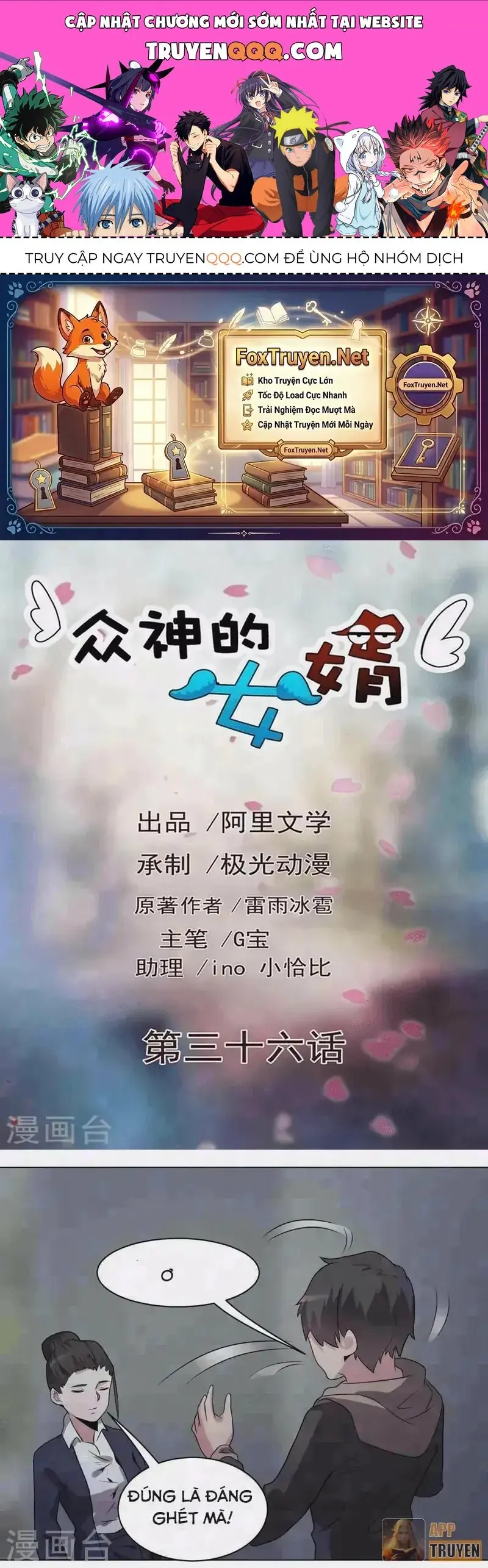 Con rể của các vị thần Chapter 36 - Trang 2