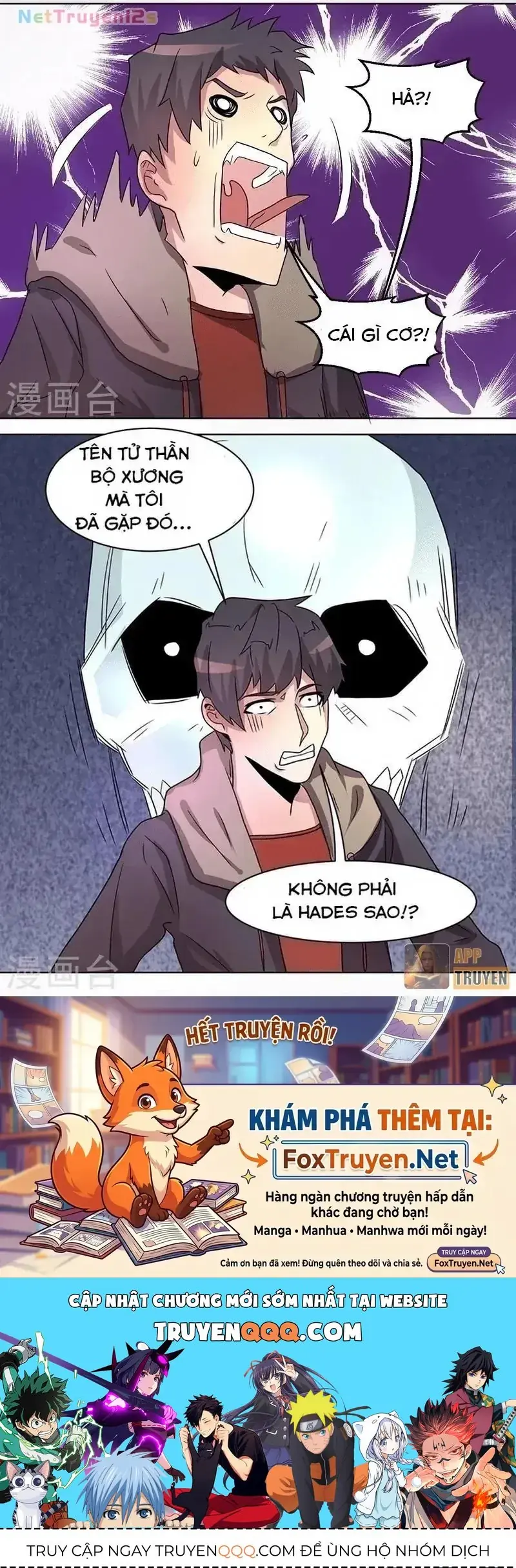 Con rể của các vị thần Chapter 39 - Trang 18