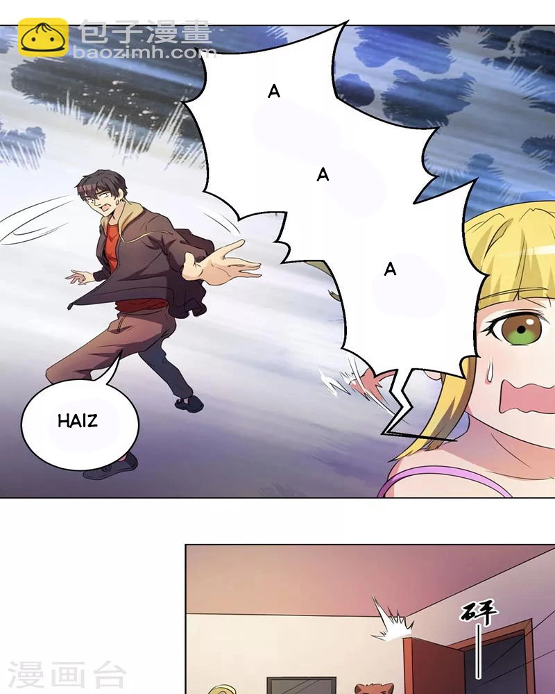 Con rể của các vị thần Chapter 4 - Trang 17