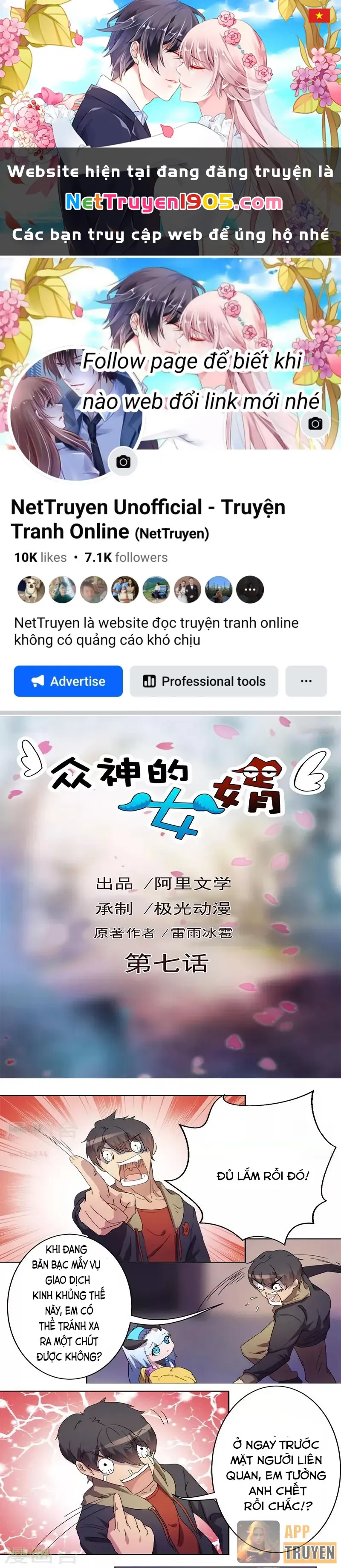 Con rể của các vị thần Chapter 7 - Trang 2