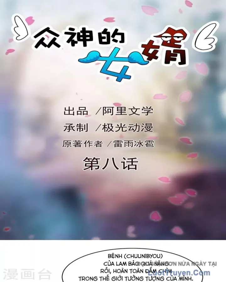 Con rể của các vị thần Chapter 8 - Trang 2