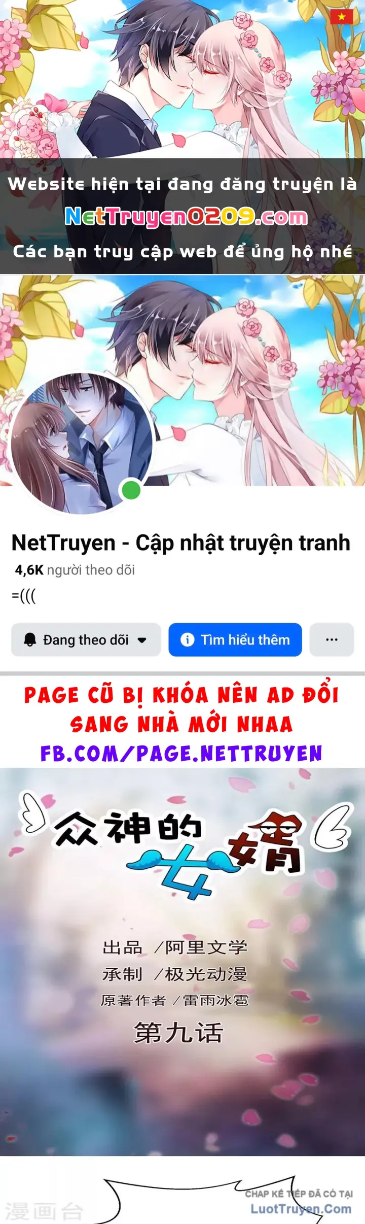 Con rể của các vị thần Chapter 9 - Trang 2