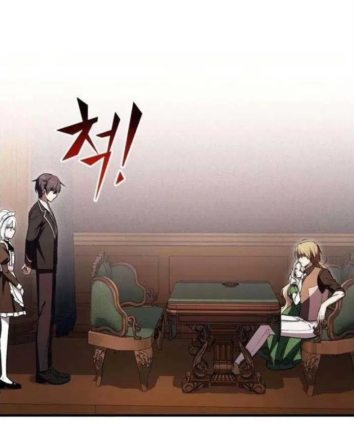 Con Rồng Tôi Đã Giết Nay Là Vợ Tôi Chapter 10 - Trang 36