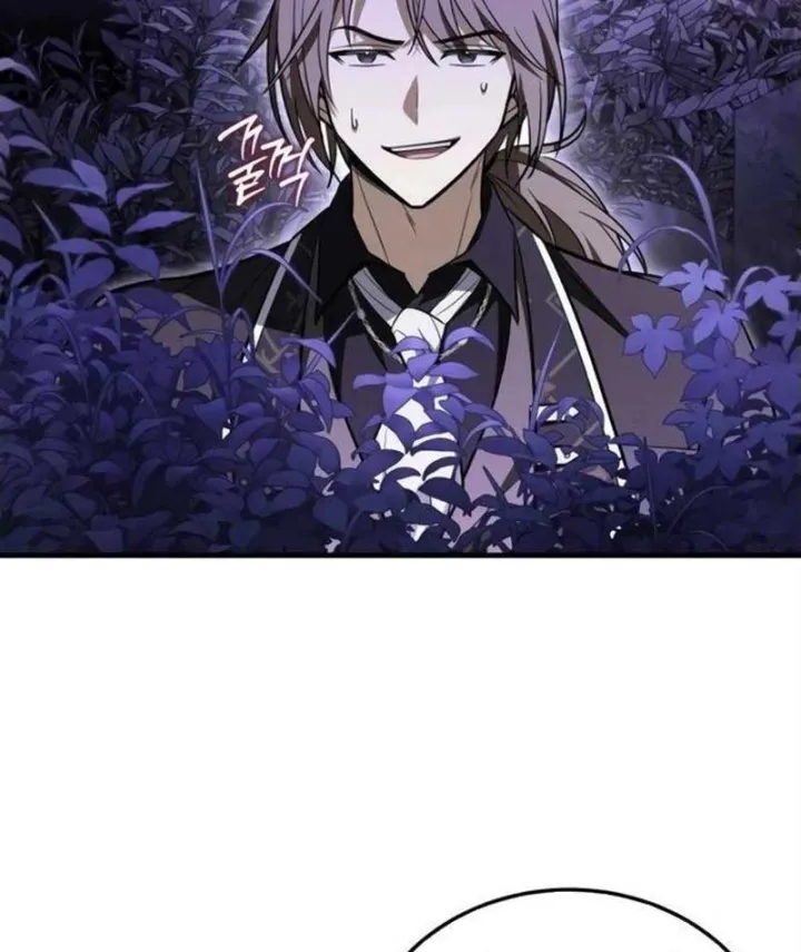 Con Rồng Tôi Đã Giết Nay Là Vợ Tôi Chapter 11 - Trang 10